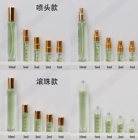 香奈兒香水小樣女士持久淡香粉色柔情邂逅綠色清新橙色正品大牌